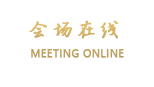 深圳东方雅景酒店